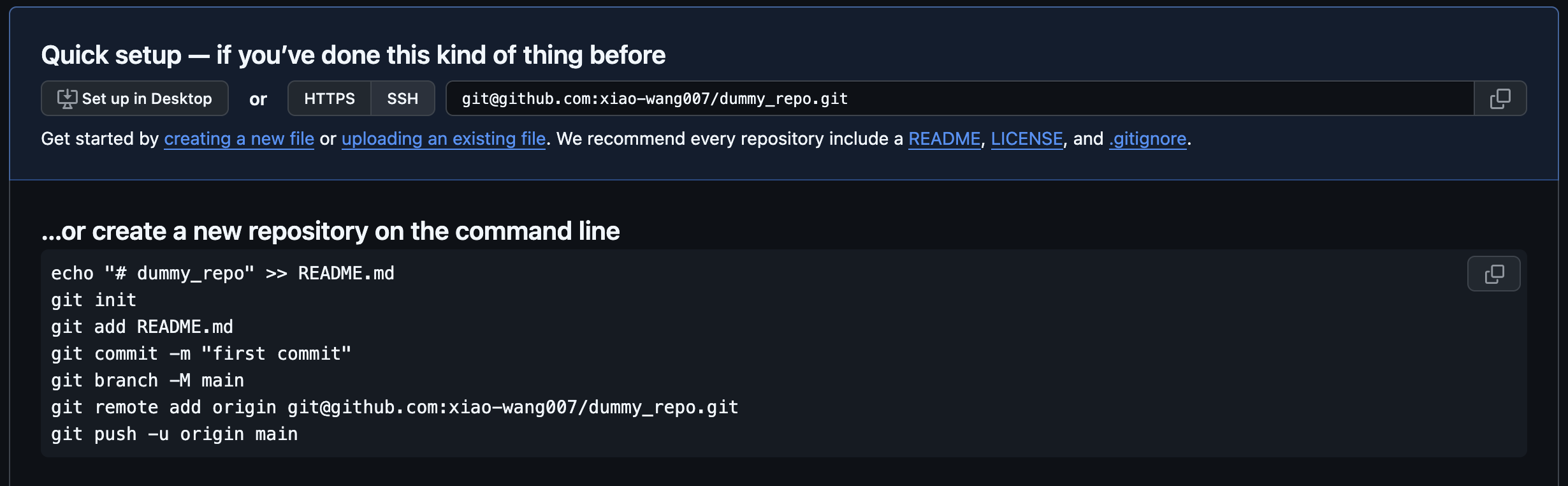 _images/github_init.png